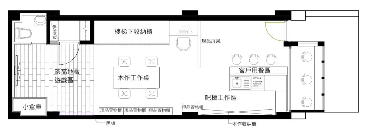 平面圖提供_亞維空間設計 平面圖提供_亞維空間設計