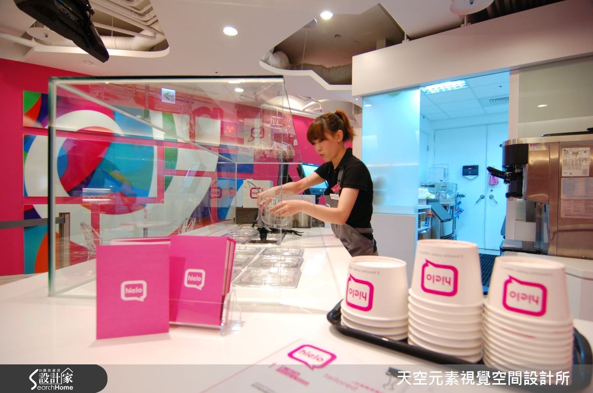 今天要分享的案例為一優格冰淇淋專賣店的商場,位於新