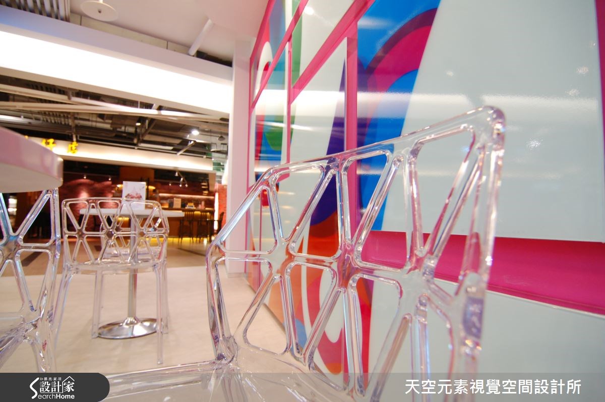 今天要分享的案例為一優格冰淇淋專賣店的商場,位於新