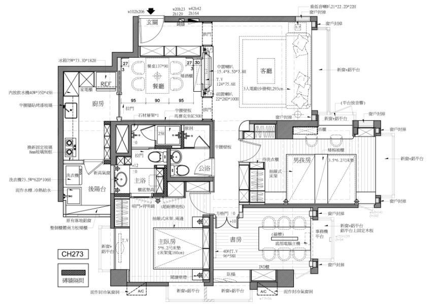 平面圖提供_摩登雅舍室內設計 平面圖提供_摩登雅舍室內設計