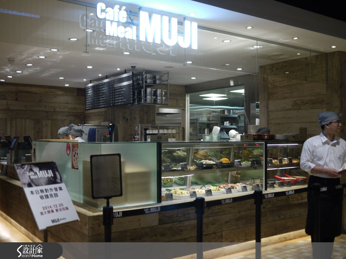 MUJI無印良品台灣旗艦店將於2014/12/20進駐台北阪急百