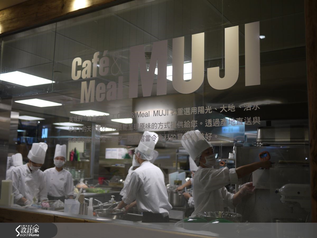 MUJI無印良品台灣旗艦店將於2014/12/20進駐台北阪急百