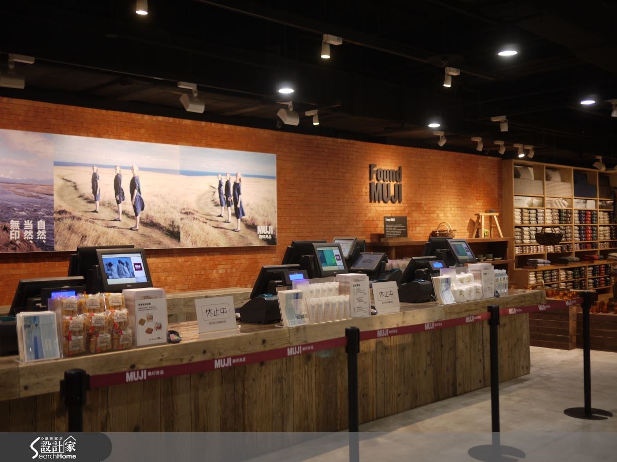 MUJI無印良品台灣旗艦店將於2014/12/20進駐台北阪急百