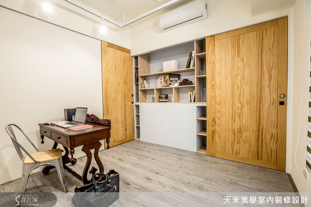 屋主是一位年輕且對未來充滿想法的竹科工程師,選擇在