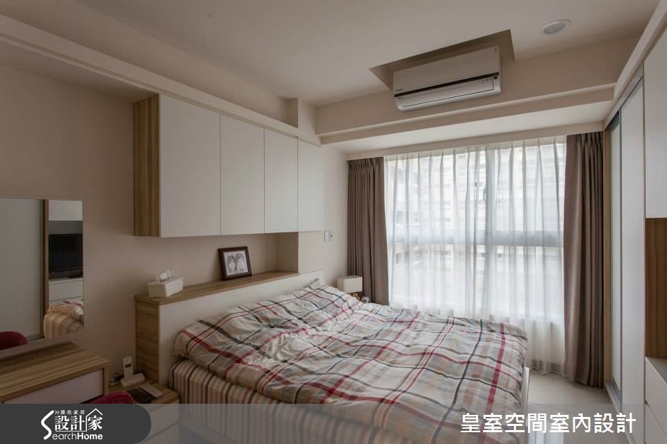 今天小編要介紹的是位於新竹市一間 25 坪兩房一廳的新