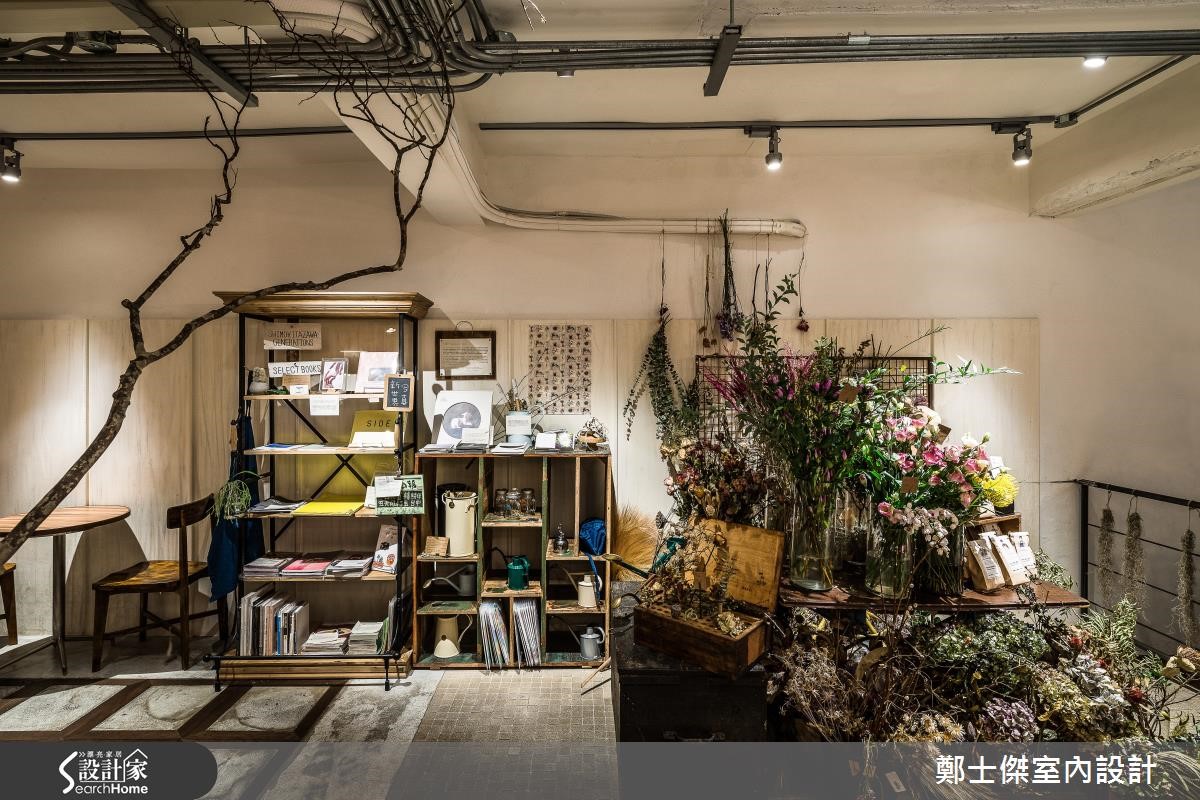 咖啡店除了瀰漫滿室的咖啡味外,應該還可以多了一些發