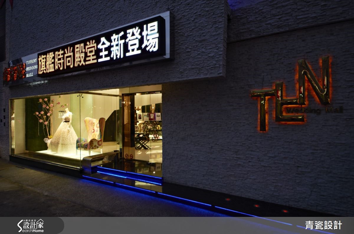 對於全世界的女孩兒來說,披上一襲純白無瑕的完美嫁紗