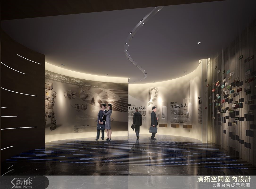 一座擁有 451 坪超寬敞坪數的商業辦公空間,該如何表