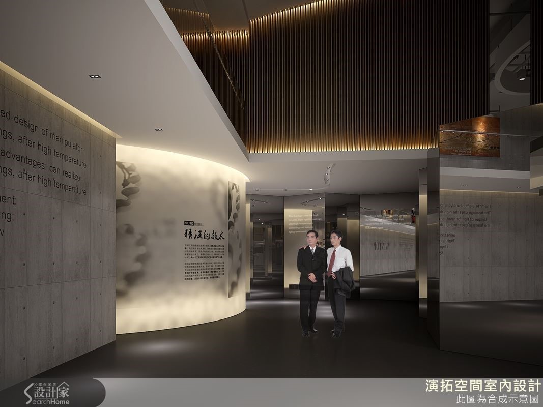 一座擁有 451 坪超寬敞坪數的商業辦公空間,該如何表