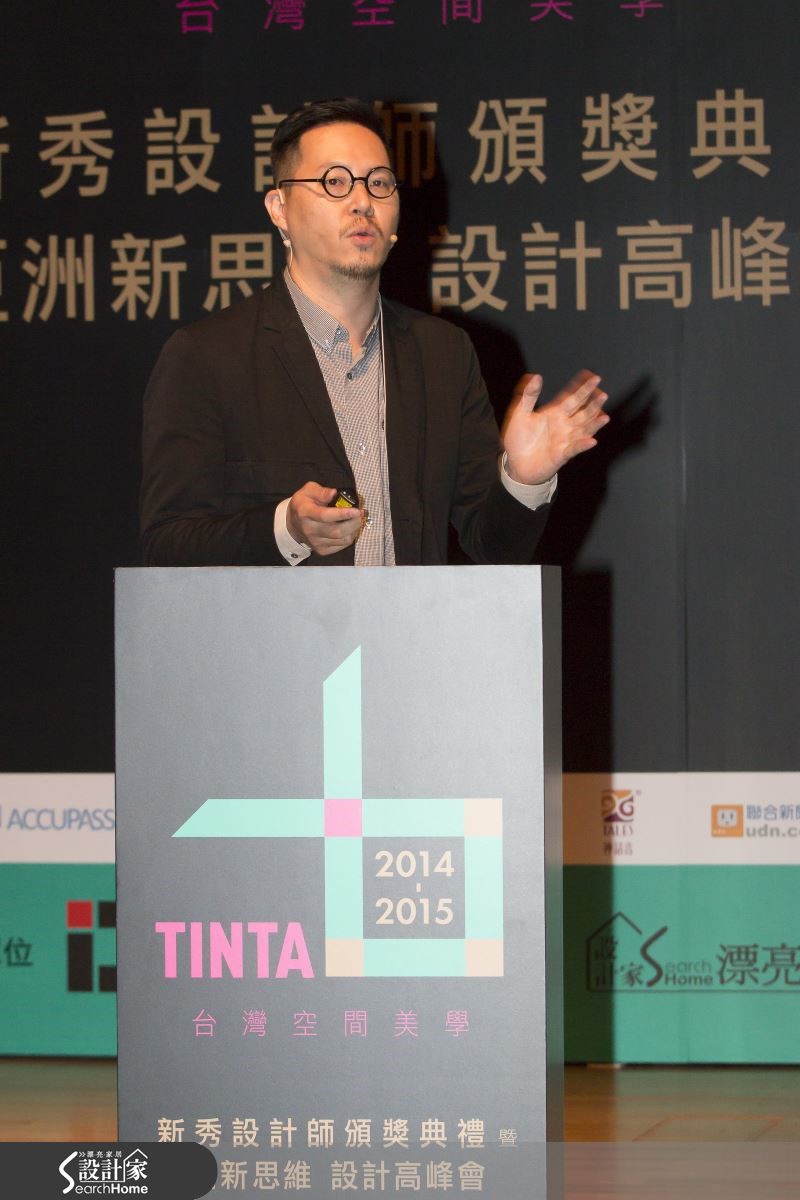 由城邦出版集團《漂亮家居-設計家》媒體主辦之「TINT