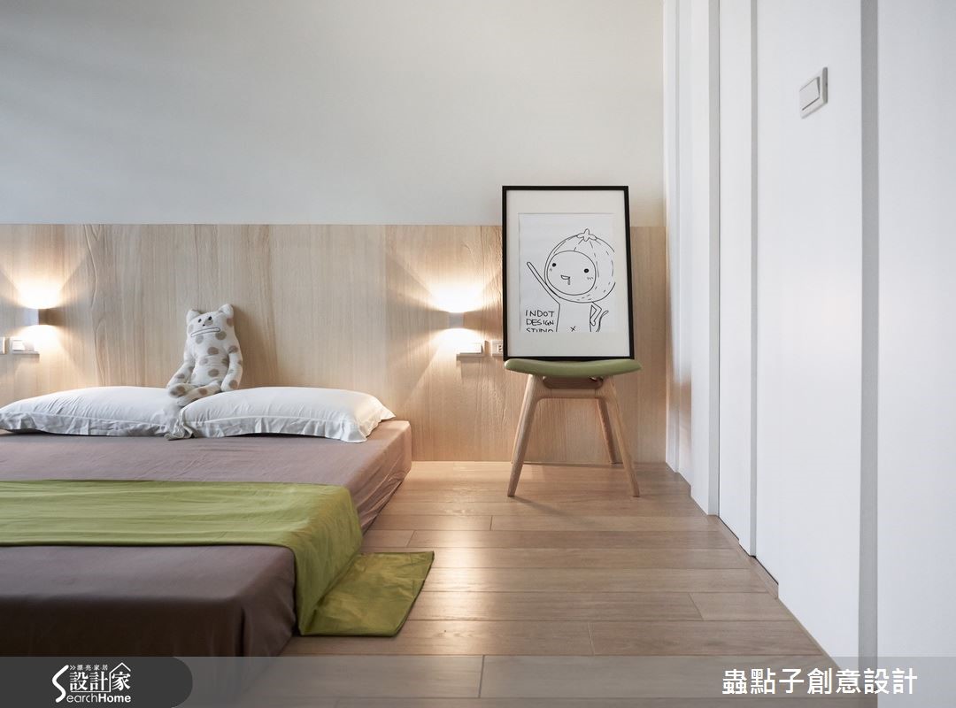 位於新北市新莊區的案例,屋主是一對夫妻,家中有一個