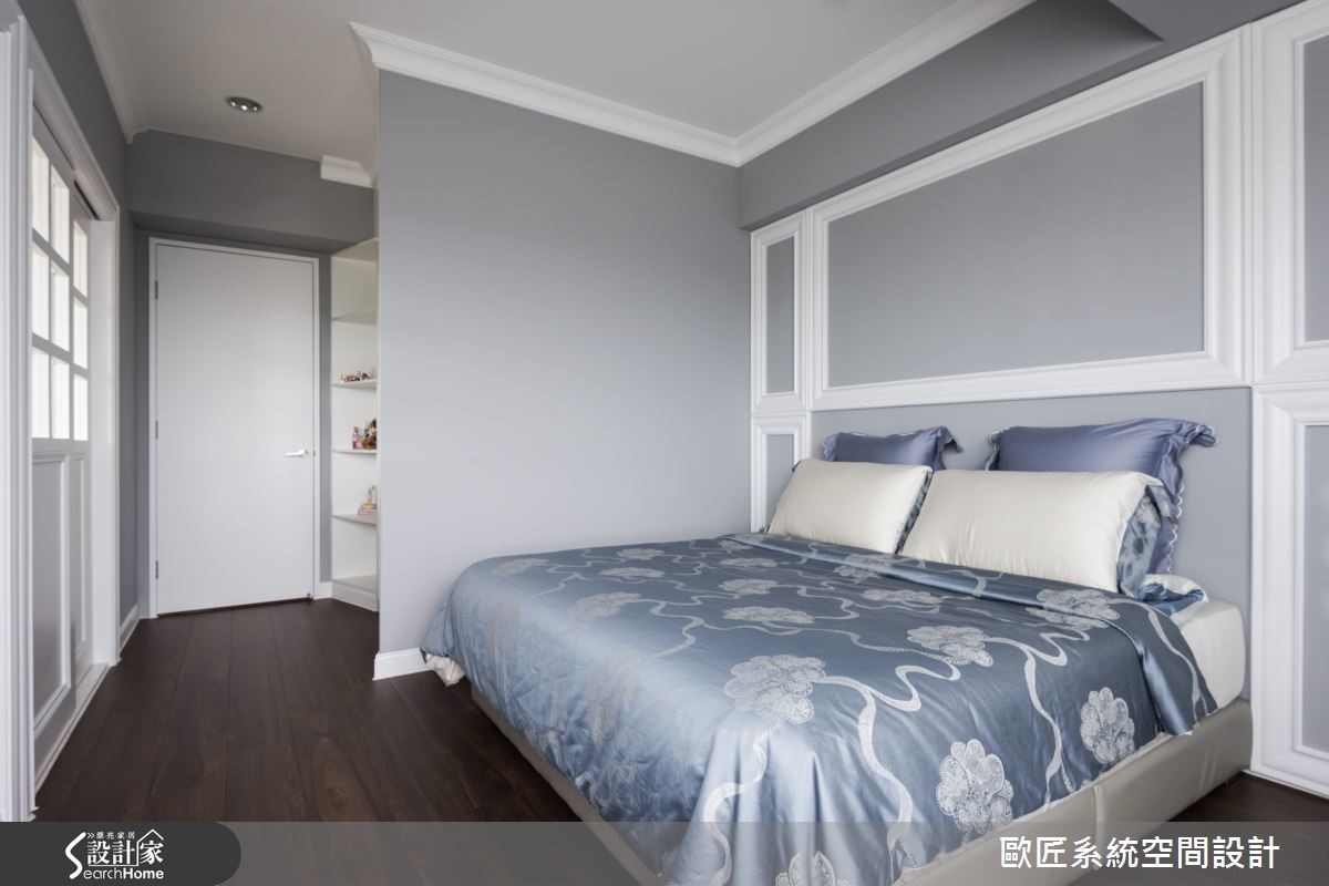 走入婚姻共築一個甜蜜家,是許多女孩的夢想,小時候翻
