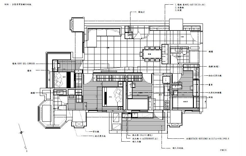 平面圖片提供_震騰室內裝修設計工程有限公司 平面圖片提供_震騰室內裝修設計工程有限公司