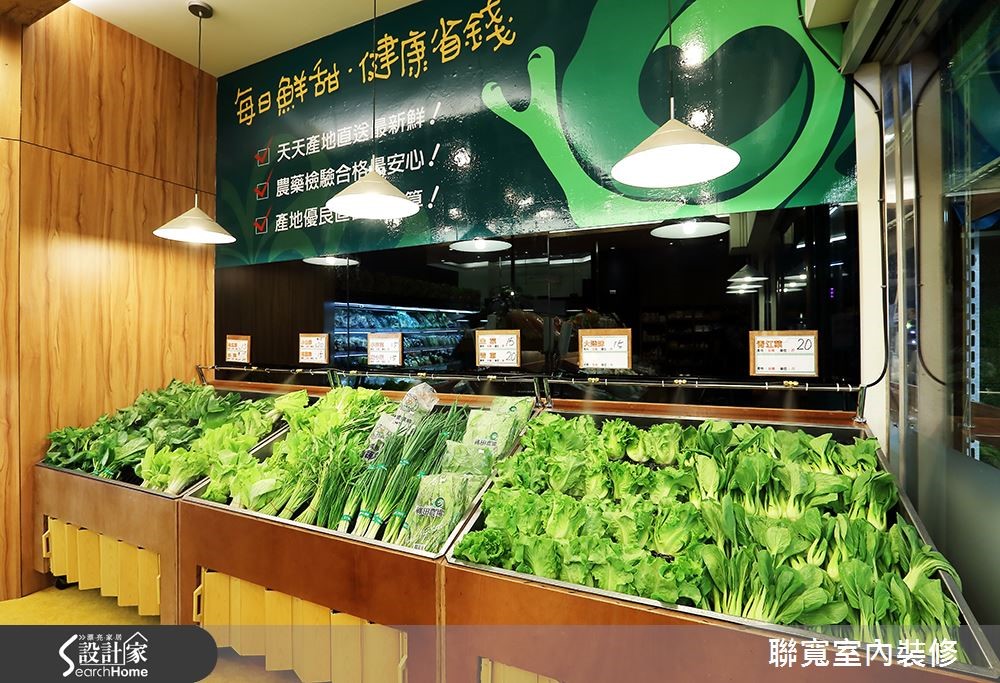 今天吃蔬菜了嗎?到台中美術館時,不如來一趟位於台中