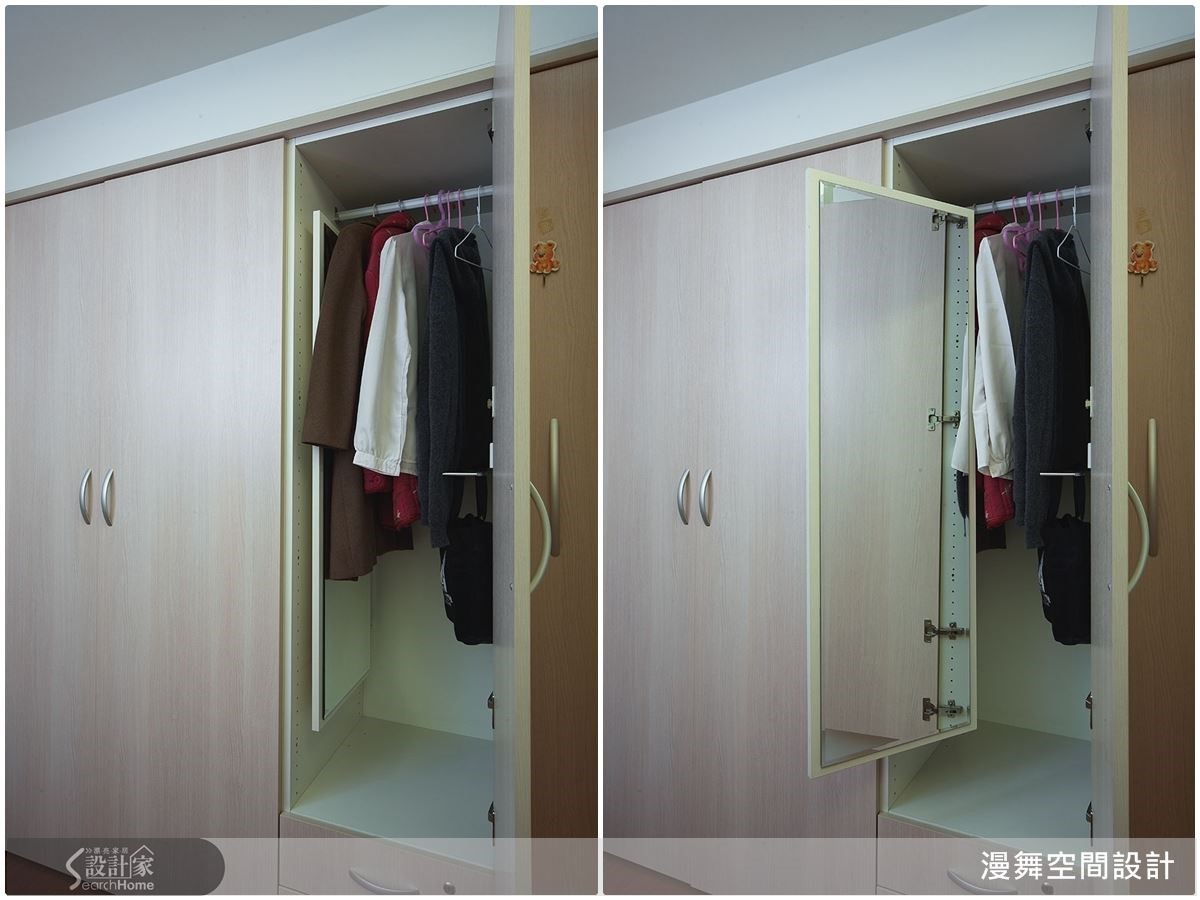 對換屋族來說,新家意味揭開人生嶄新一頁,但用了多年