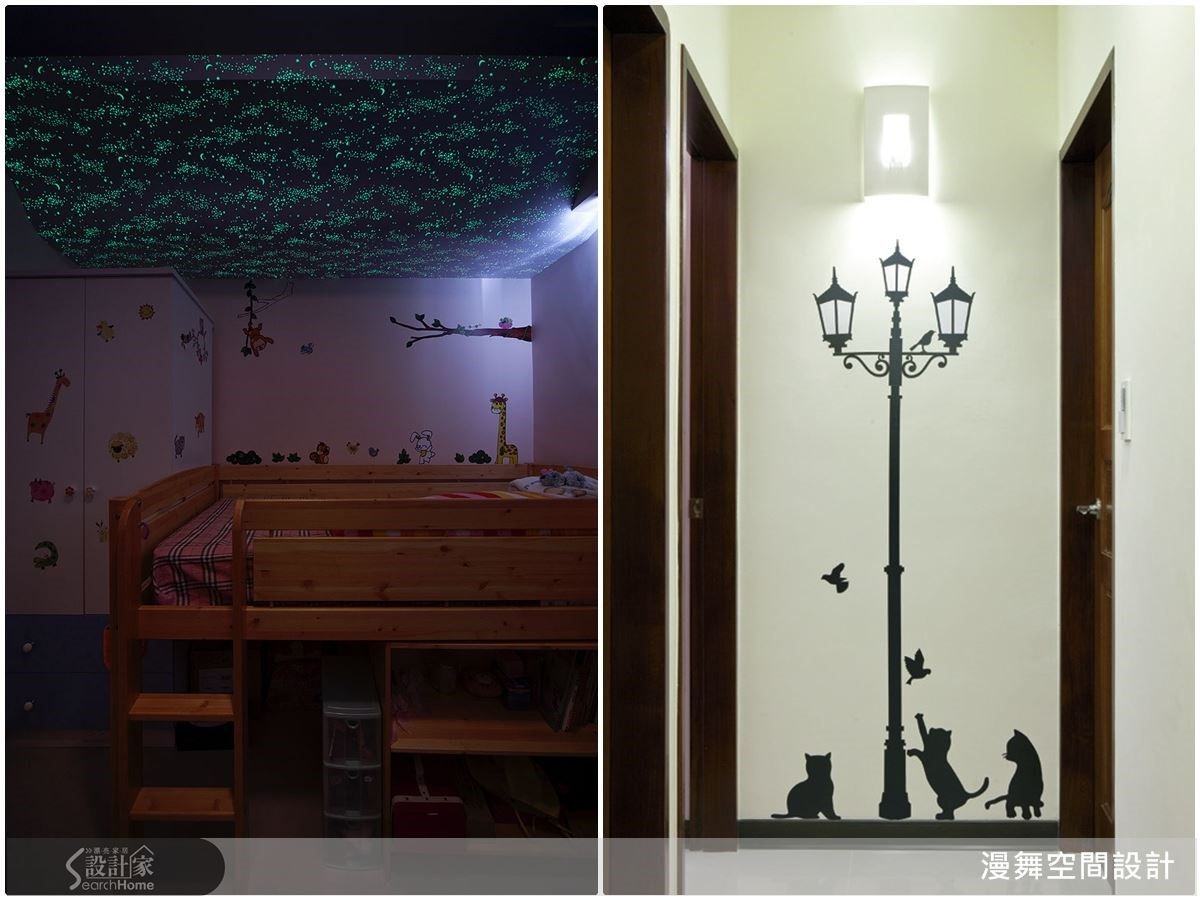 對換屋族來說,新家意味揭開人生嶄新一頁,但用了多年