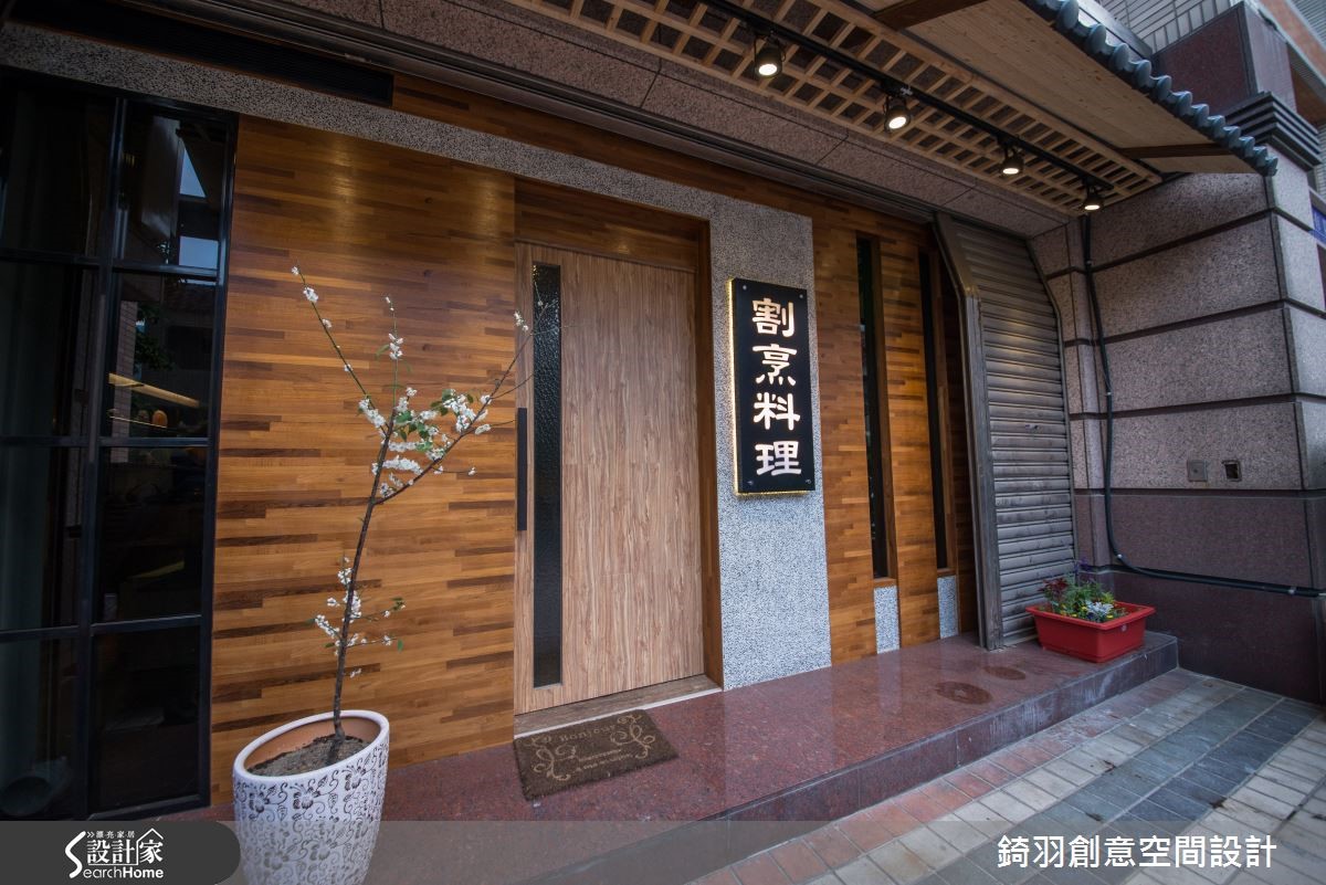 位於桃園市、原為美髮店的 15 年老屋,搖身一變成為濃