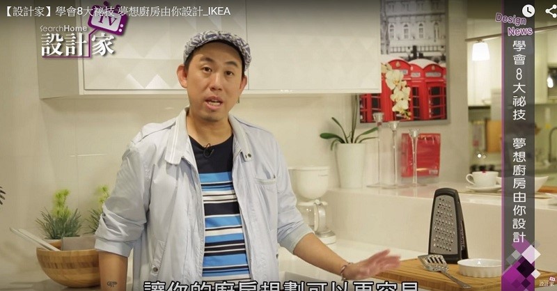 看更多影音:https://www.youtube.com/watch?v=UUX72ql_3JA 看更多影音:https://www.youtube.com/watch?v=UUX72ql_3JA