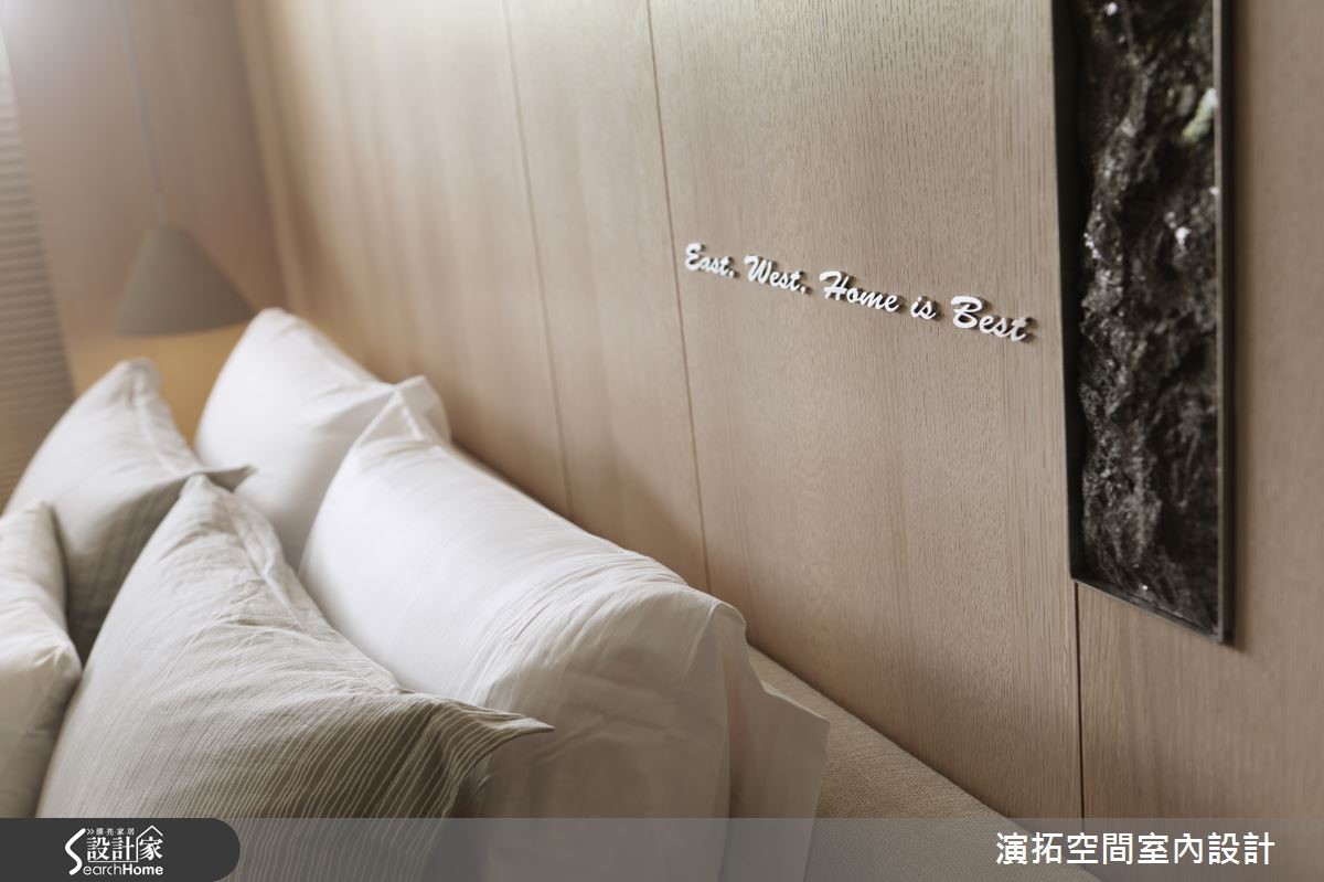 座落在台北市內湖區的 35 坪居宅,是為了喜歡旅行的新