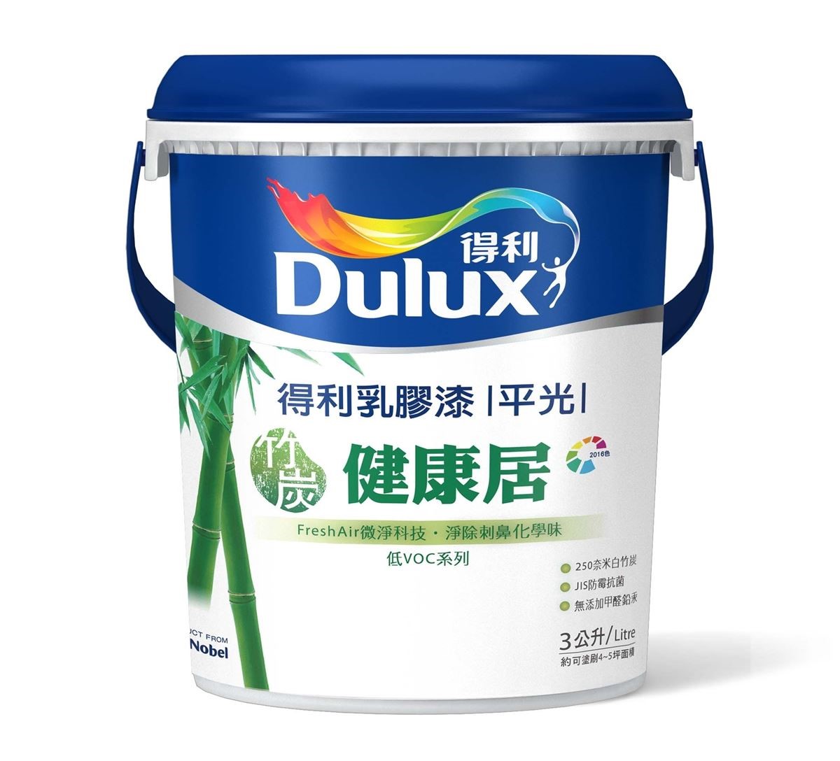本案為位於淡水漁人碼頭附近的別墅住宅,收藏許多木雕