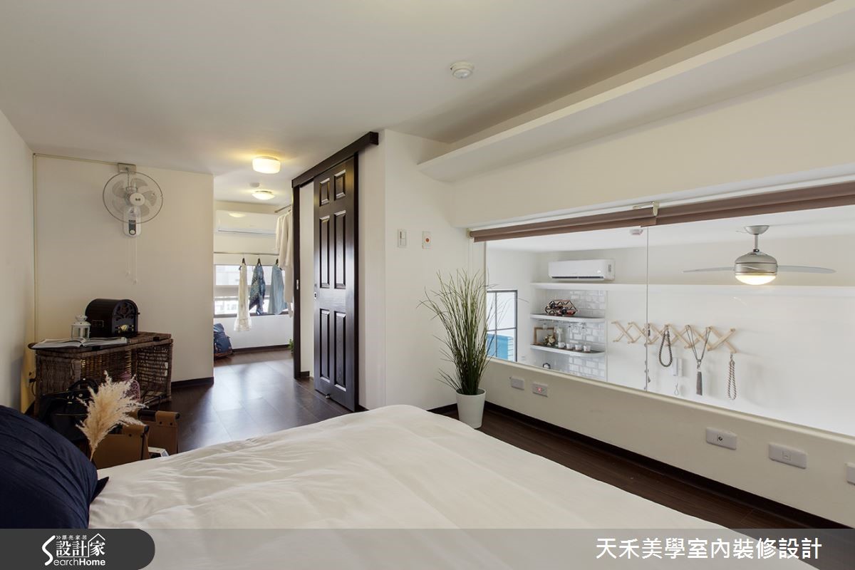 結婚後,便開啟另一段人生路程,買下新屋,迎接兩人愛