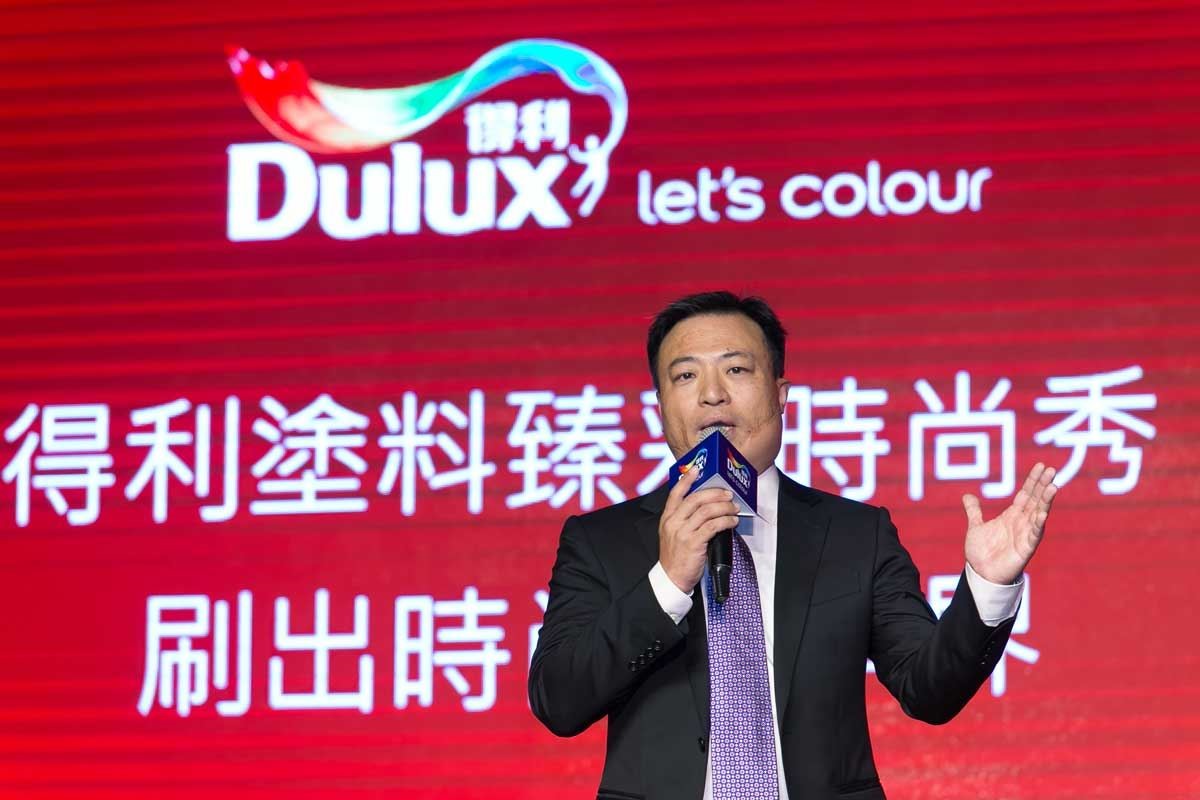 Dulux 得利塗料台灣、香港、韓國及日本總經理,王瑜樑先生宣告新產品正式上市! Dulux 得利塗料台灣、香港、韓國及日本總經理,王瑜樑先生宣告新產品正式上市!