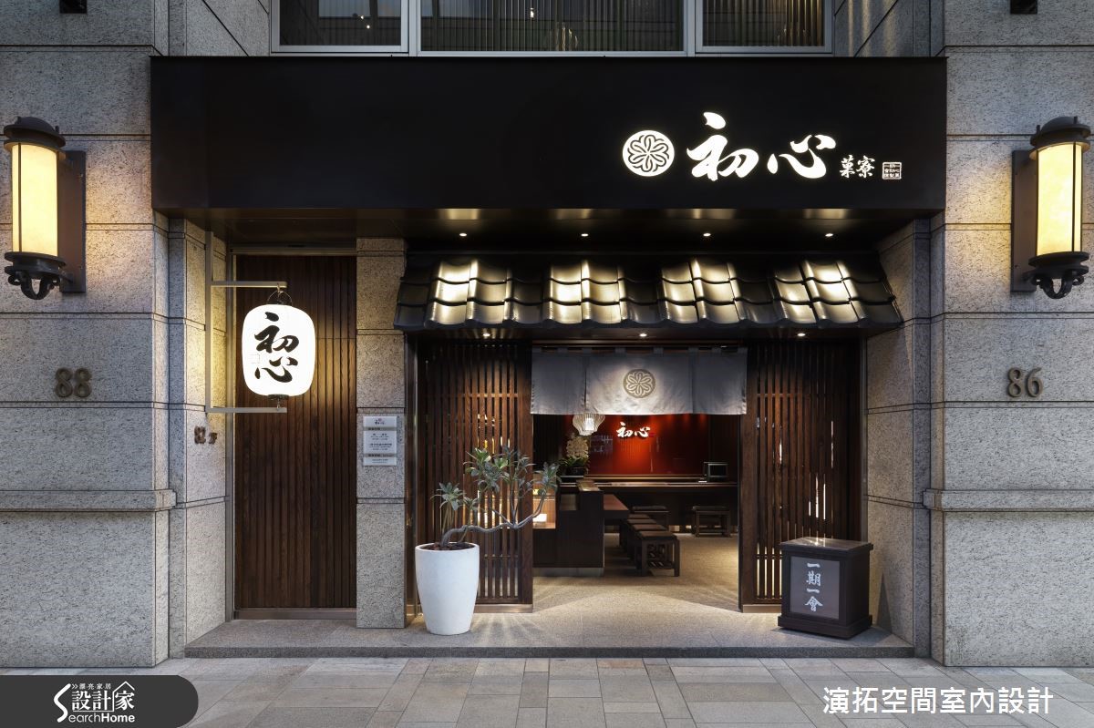 位於台北市內湖區的「初心菓寮」,融入日本江戶時期傳
