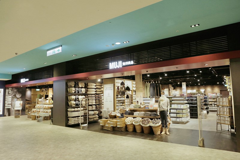 「全台最大」的MUJI無印良品台南旗艦店,於2015/11/6