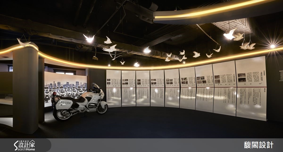 這個場館將有別於以往公家機關制式的展館設計手法,充滿了嶄新的設計元素。 這個場館將有別於以往公家機關制式的展館設計手法,充滿了嶄新的設計元素。