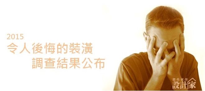 看完整文章: http://www.searchome.net/article.aspx?id=30295 看完整文章: http://www.searchome.net/article.aspx?id=30295