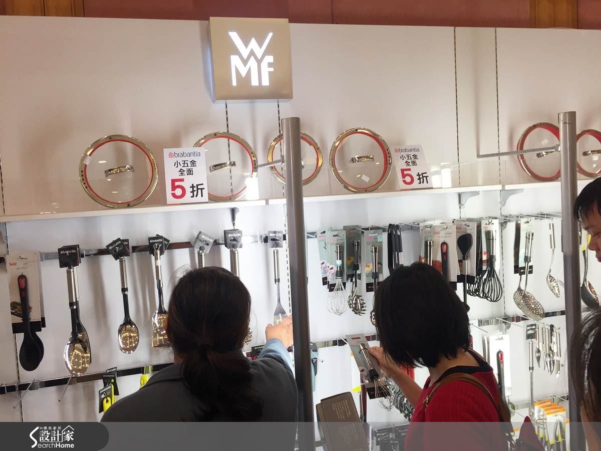 旺代企業將於2月底結束代理,旗下的WMF鍋及刀具、Sil
