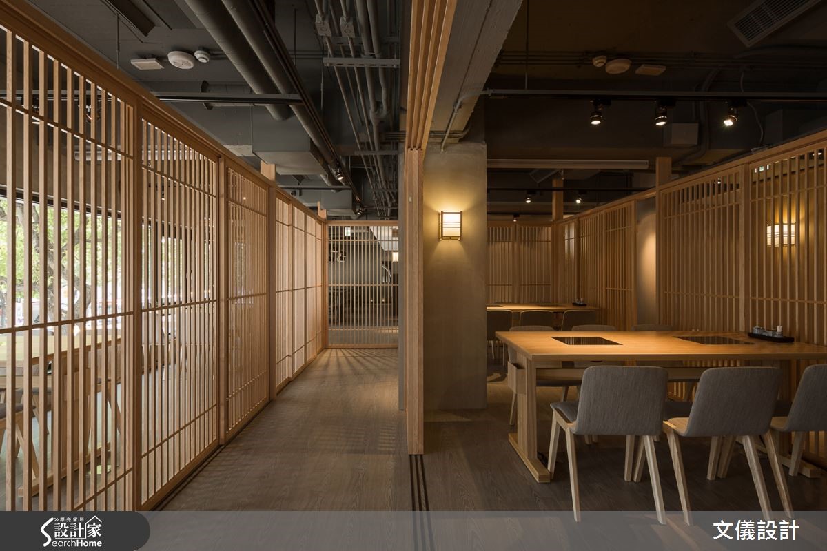 此壽喜燒日式餐廳由老屋改建而成,建築物歷經 50 年歲