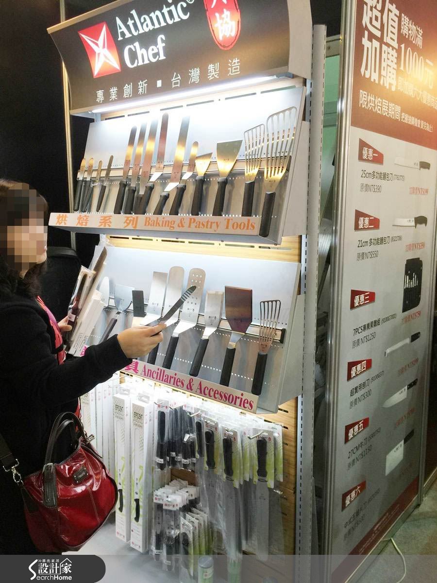 2016年台北國際烘焙暨設備展,3/10-3/13在南港展覽館