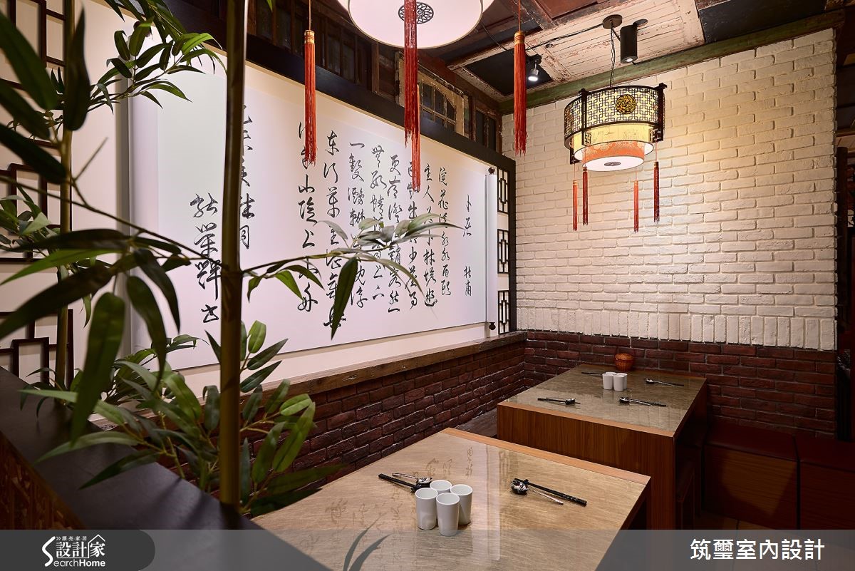 「浣花草堂」源自於杜甫故居,有著象徵悠遠謙和的人文