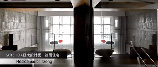 這是一場亞洲設計盛宴,擁有一百三十多國會員,由世界