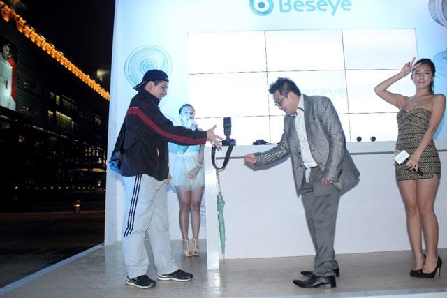 透過具美國專利的IP CAM 設定技術,Beseye 除了設置方