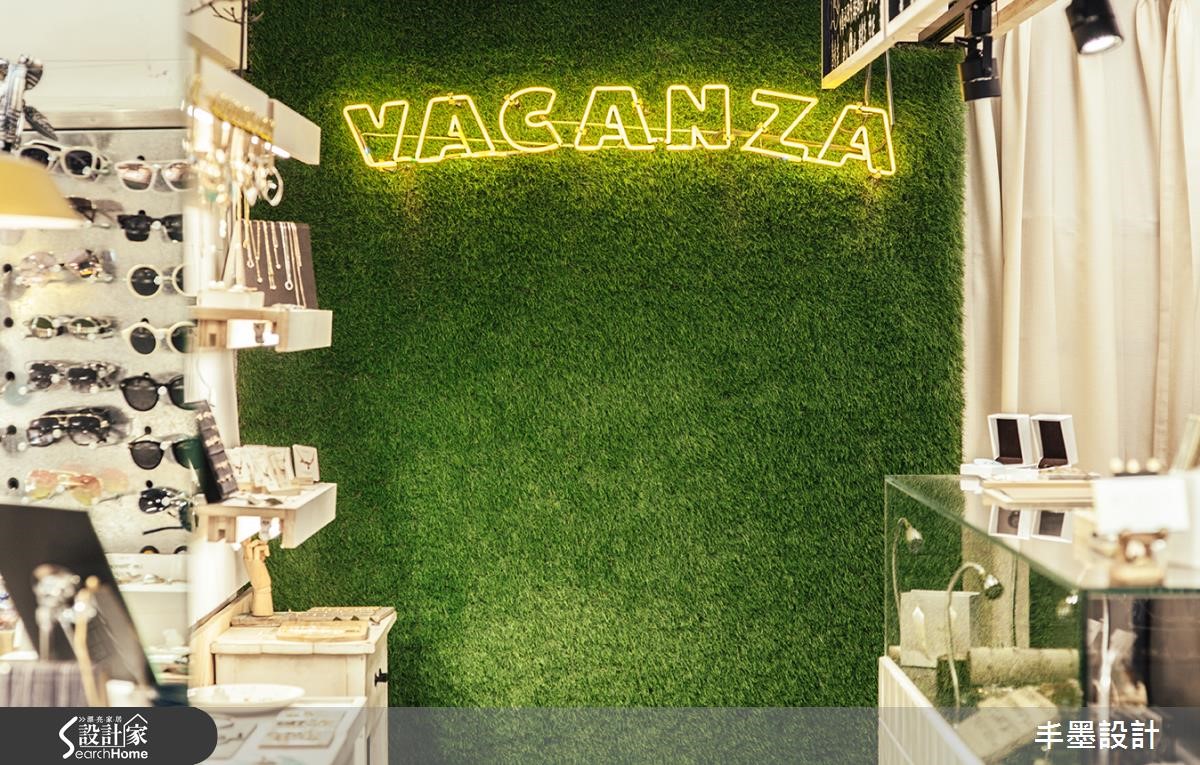 「Vacanza」為義大利文中「假期」的意思,「Collage」