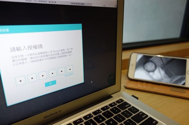 之前一個人全職照顧小芳糖,她走到哪我就跟到哪,但是