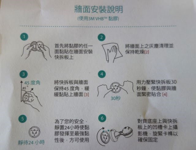 之前一個人全職照顧小芳糖,她走到哪我就跟到哪,但是