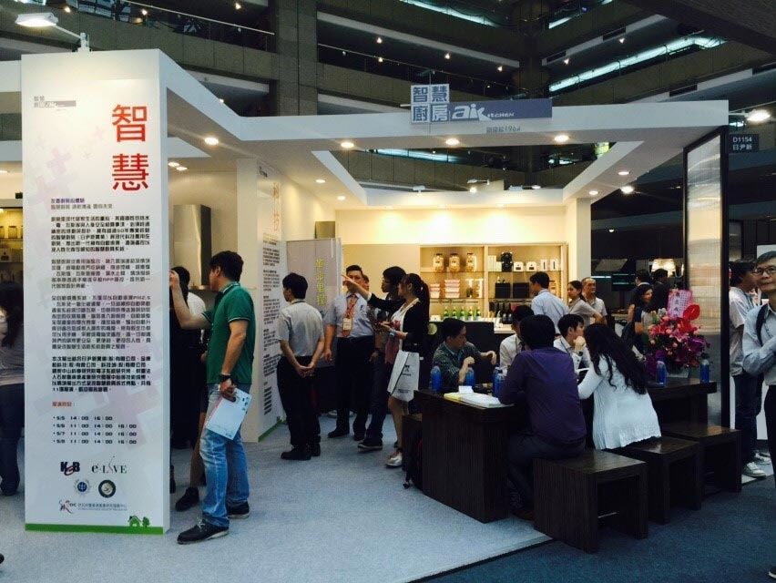 因應全球智慧生活的趨勢,深耕台灣廚具設計、製造50年