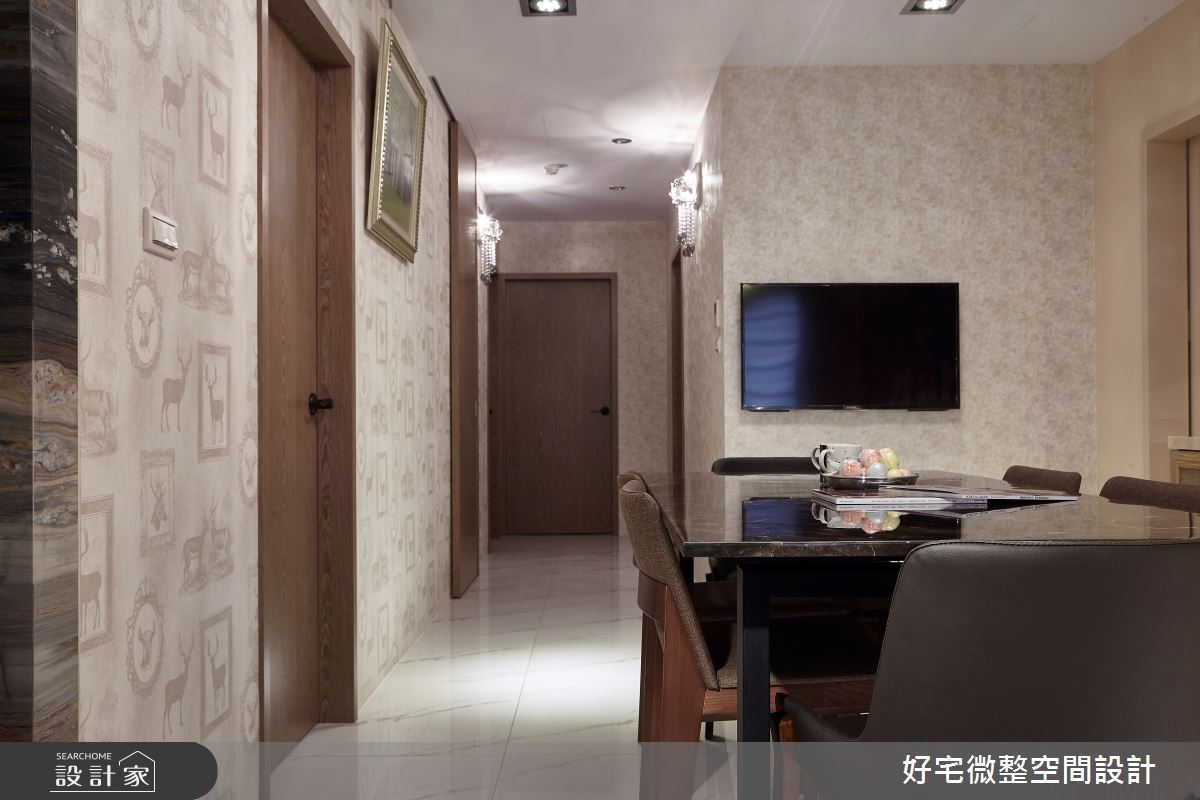 老屋翻新,不是靠稍縱即逝的魔法,而是憑著專業規劃及