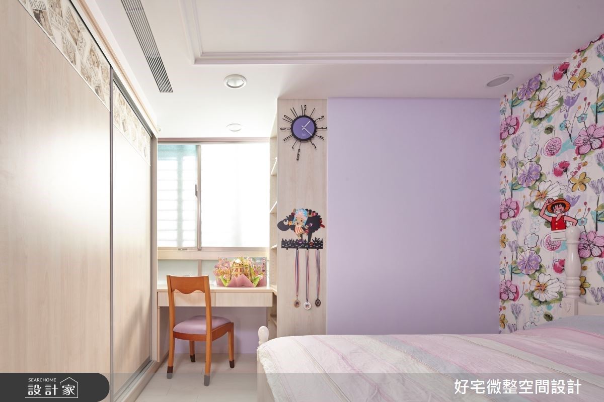 老屋翻新,不是靠稍縱即逝的魔法,而是憑著專業規劃及