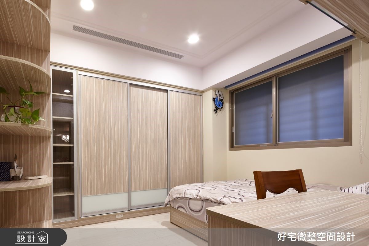 老屋翻新,不是靠稍縱即逝的魔法,而是憑著專業規劃及