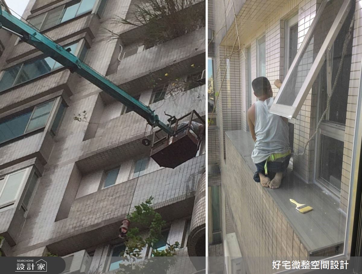 老屋翻新,不是靠稍縱即逝的魔法,而是憑著專業規劃及