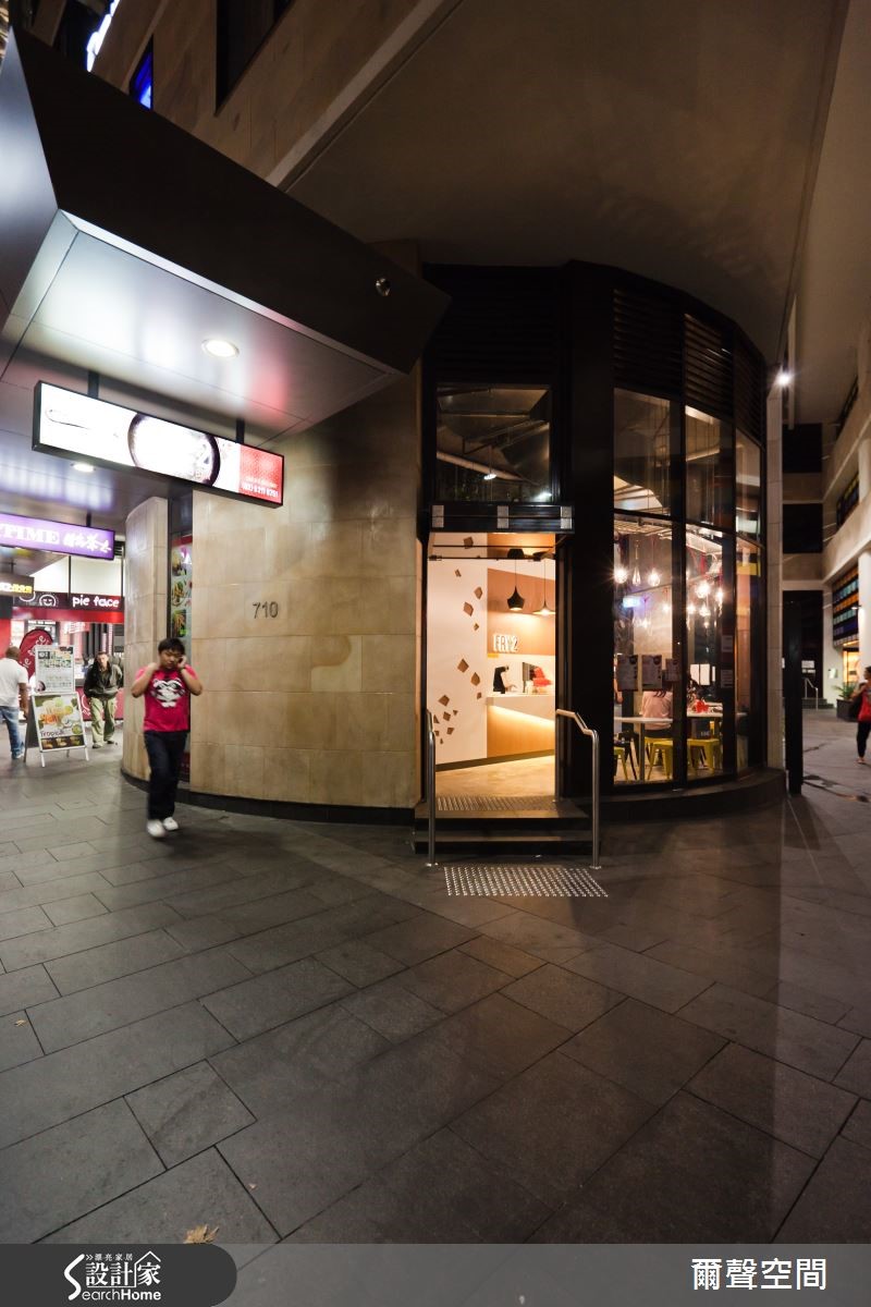 位於澳州雪梨,一間販售東方風味料理的快餐店,格局有