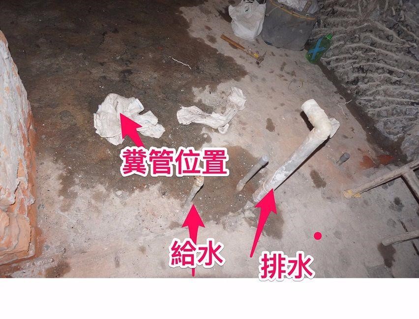 進行泥作工程時,若水平跟垂直線如果沒有抓好或水泥厚