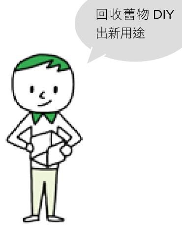 無論你是想要規劃一個全新餐廚空間或是改造現有的廚房