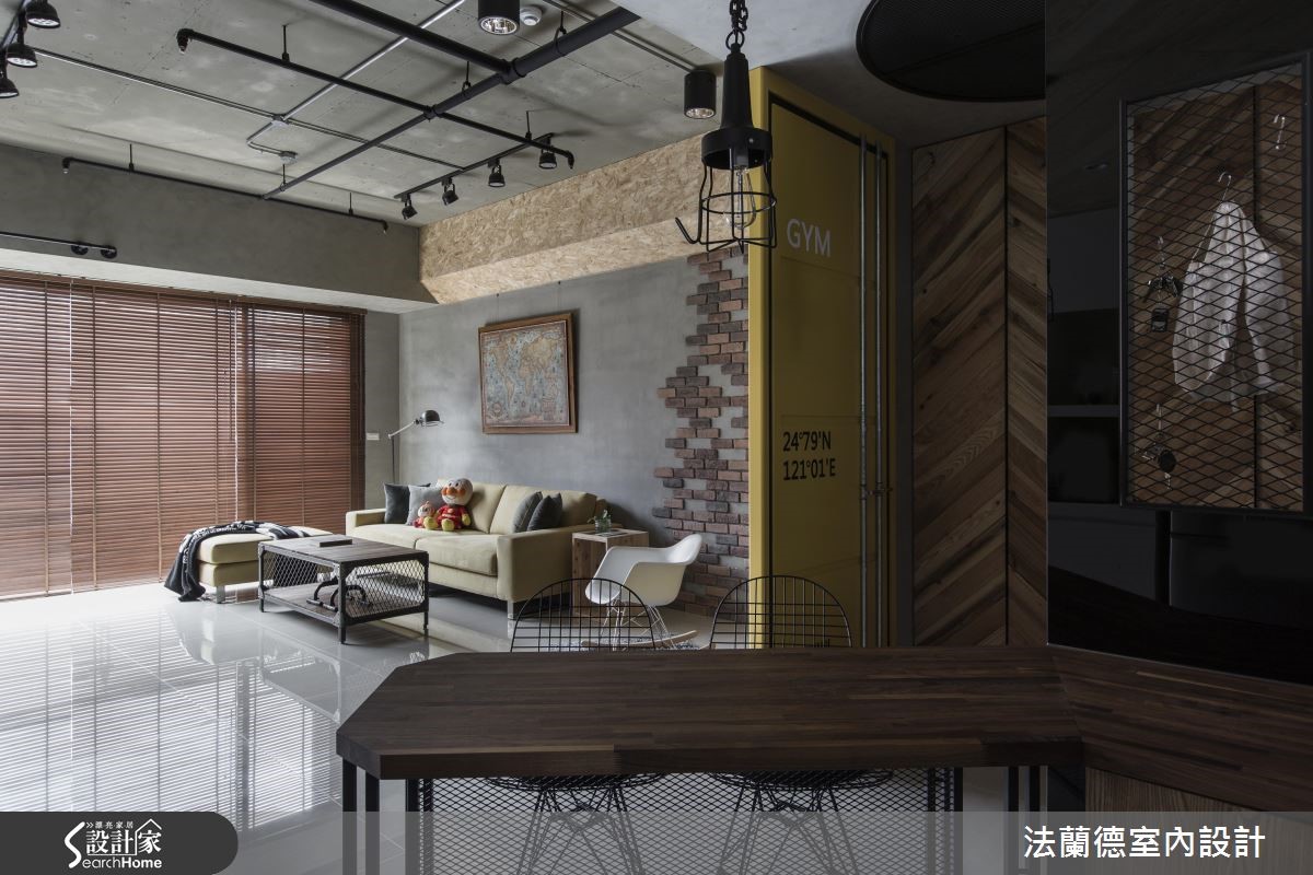 將建材以多層次的手法鋪排,結合道地的工廠元件與復古
