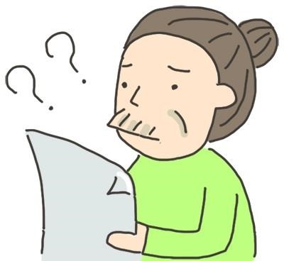 插畫提供©黃雅方 插畫提供©黃雅方
