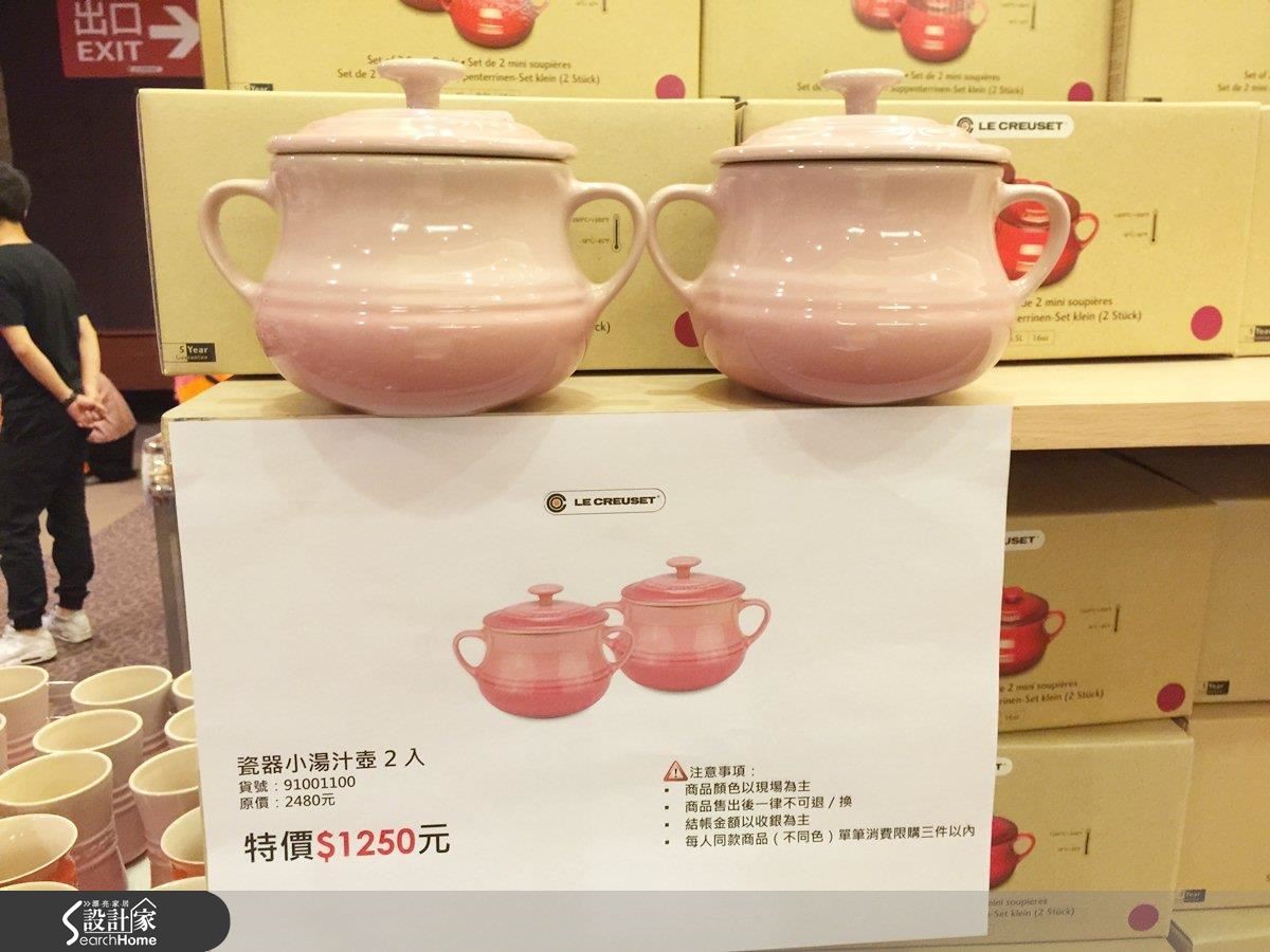 來自法國,受廣大人妻期待的Le Creuset鑄鐵鍋夏季特賣